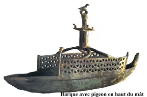 barque